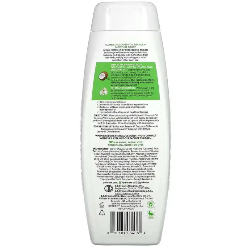 Palmer's Après-shampoing, huile de noix de coco, 400ml – Image 2