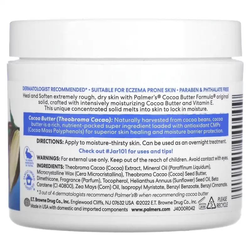 PALMER'S Formule au beurre de cacao avec vitamine E, 100 g – Image 2