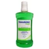SOUAKINE Plus bain de bouche 500ml