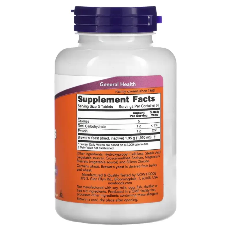 Now Foods, Levure de bière, 650 mg, 200 comprimés – Image 2