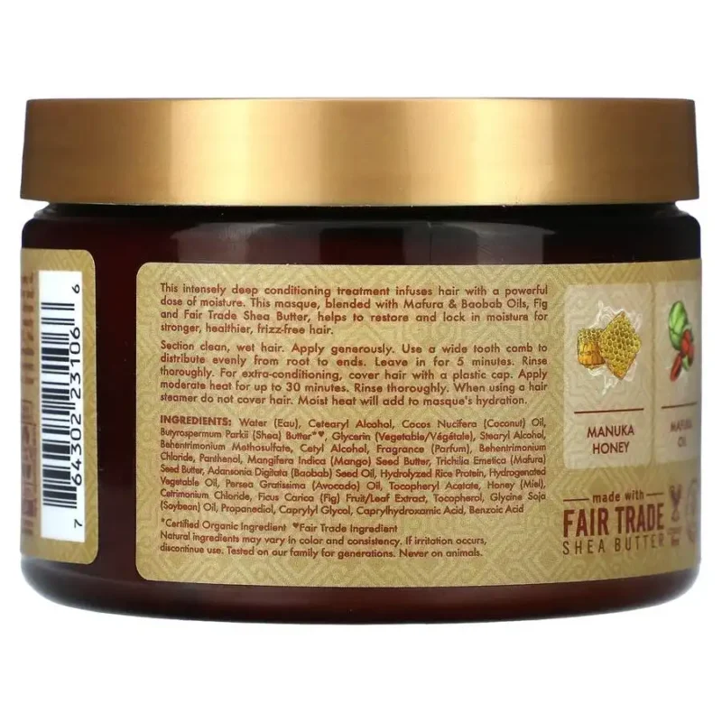 SheaMoisture, Masque capillaire Miel de Manuka, 326 g – Image 2