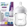 AVENT Biberon Naturel en verre cam +0m, 120 ml