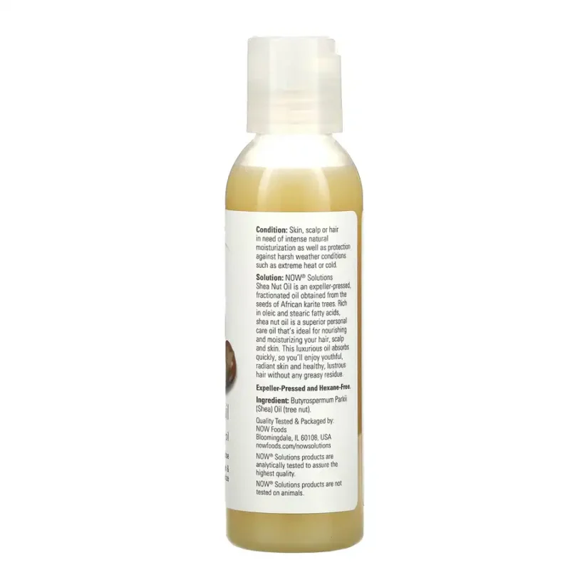 NOW Foods – Huile de Noix de Karité Pure 118 ml – Image 2