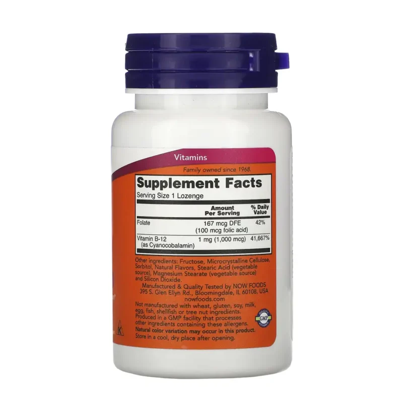 NOW Foods – Vitamine B12 1000 µg – 100 pastilles véganes – Image 2